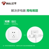 Заглушка для преобразователя бычьего гнезда один -заверните три мини -роторные много -функциональные заглушки много -функциональная заглушка -Внедорождение раскрытия питания.