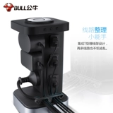 Bull Zhi Cube Multi -Short Socket New Desktop Скрытый стереобазарядная коробка хранения USB -плавка -на плате