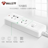 Bull Air -Conditionsing Выделенная заглушка -розетки -в больших трех -отверстиях 16 -в -ровной мощности дренаж с 16a до 10a -in plug -in board