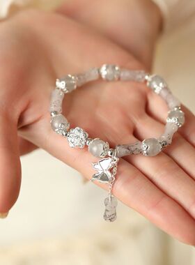 【墨竹蝶影】古风牵丝梦流苏闺蜜手串轻奢小众设计2025年新款手链