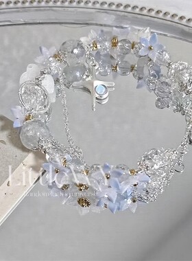 【恋与深空】沈星回生日衍生手链星辰花海蛋糕委托礼物周边