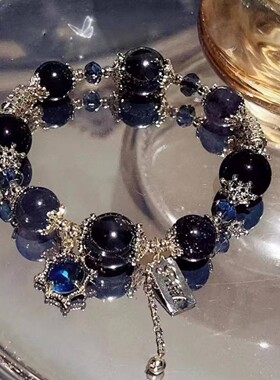 鲸落星空青虎蓝玻璃珠黑曜色手链手串奶油马粉高级感甜美手链