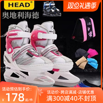 Heide Head Children Ice-Knife Shoes Adjustable Ice-Knife Men And Women Beginner Warm Ice Hockey Knife Figure Real Ice Skating Shoes