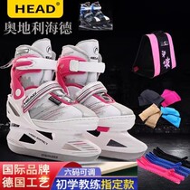 Heide Head Children Ice-Knife Shoes Adjustable Ice-Knife Men And Women Beginner Warm Ice Hockey Knife Figure Real Ice Skating Shoes