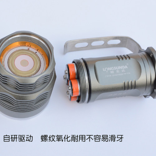正品朗圣达大光斑户外超高亮聚光远射强光手电筒便携充电探照灯L2 - 图2