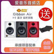 Banana Monkey Monkey Banana Gibbon Air 4 Inch Bluetooth Speaker Desktop Listen Song Music Sound