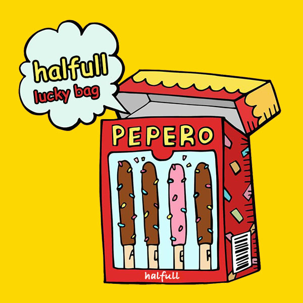 【halfull】夏季特惠 驚喜小物大集合 福袋