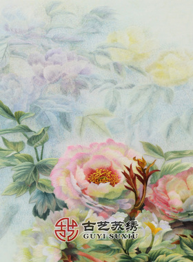 古艺苏绣精品朦胧牡丹高端礼品