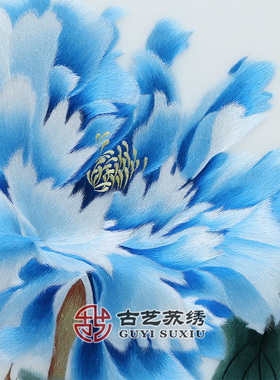 古艺苏绣精品牡丹蓝田玉高端礼品