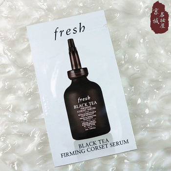 ຈັດສົ່ງຟຣີ 10 ເມັດ Fureshi Black Tea Firming Repair Sculpting Essence 2ml Black Tea Moisturizing Anti-Wrinkle Essence