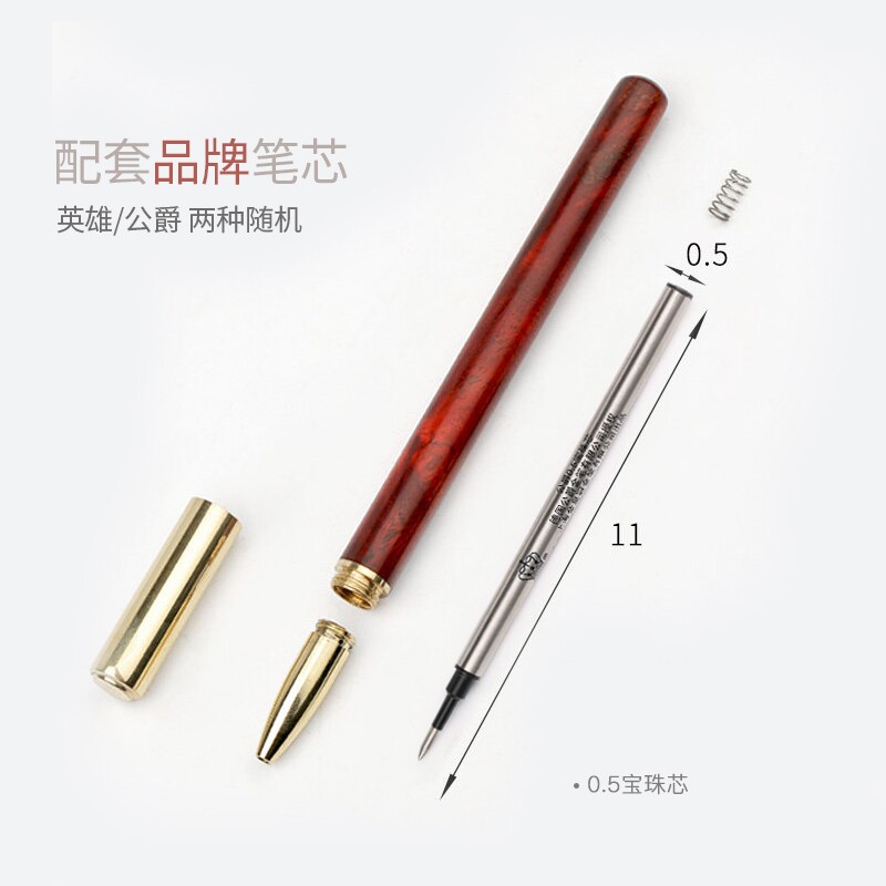 商务签字笔u盘记事本四件套名片夹 isocool名片盒