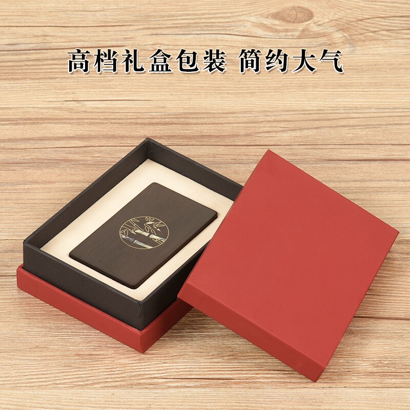 红木中国风商务桌面个性创意名片盒 isocool名片盒