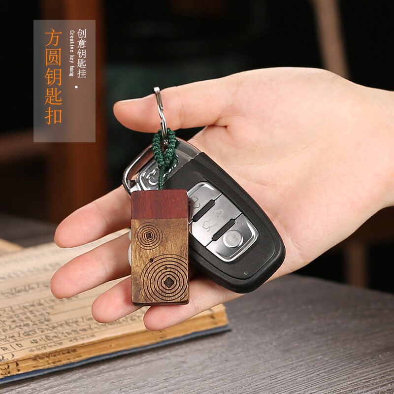 红木桌上方圆创意商务实木质名片盒 isocool名片盒