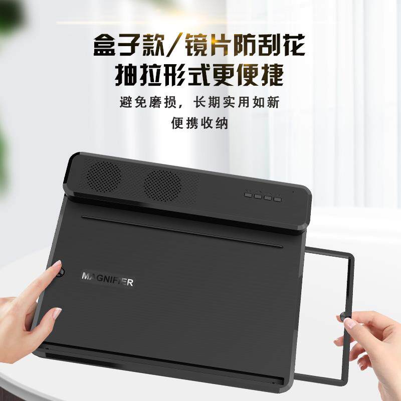 5k超清手机屏幕59寸大屏蓝光放大器 isocool手机支架/手机座