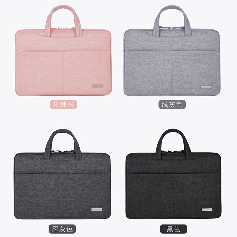 苹果macbookpro 13.3寸air13电脑包 isocool笔记本电脑包