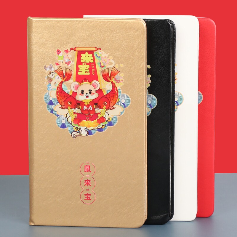 鼠来宝系列金属套装礼盒创意名片夹 isocool名片盒