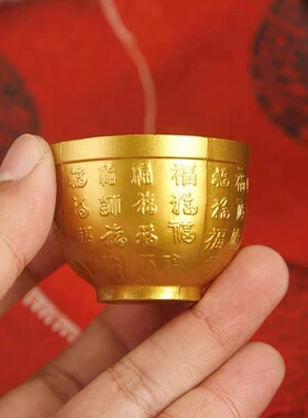 实心沙金仿金小元宝金条摆件供奉财神爷聚宝盆摆件家居用财位礼品