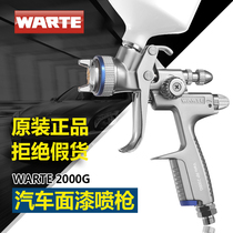 Original tile and special WARTE2000G Walter 2000B car spray gun 1000B paint spray gun 3000B