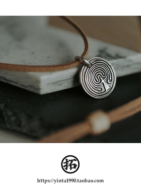 独立风原创手工银币饰品吊坠