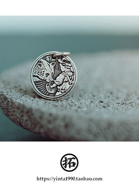 独立风原创手工浮雕银币饰品吊坠