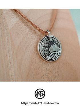 独立风原创手工银币饰品吊坠