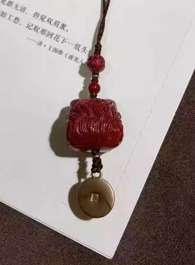 帝王砂醒狮挂招财进宝挂饰