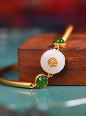 平安扣复古风可调节镀金白玉手串
