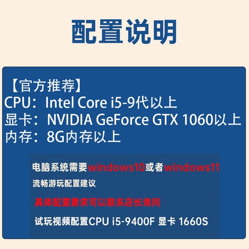 switch模拟器 星之卡比 重返梦幻岛 Wii豪华版 电脑PC版 NS模拟器 - 图1