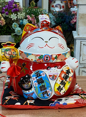 福缘猫陶瓷糖果罐客厅装饰摆件