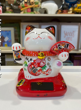 福缘太阳能招财猫开运招财摆件