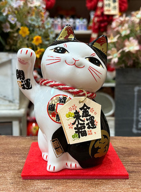 金石工坊招财猫收银台装饰摆件