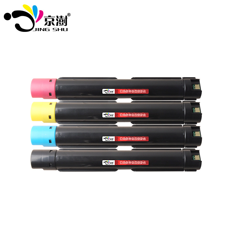 京澍适用富士施乐C7025粉盒C7020墨盒Fuji Xerox VersaLink C7030彩色打印机碳粉C7025复印机粉筒硒鼓碳粉盒 - 图0