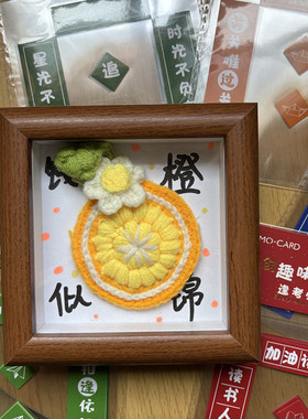 高考前程似锦礼盒 中考加油励志礼品装饰摆件 一举夺魁仪式感礼物