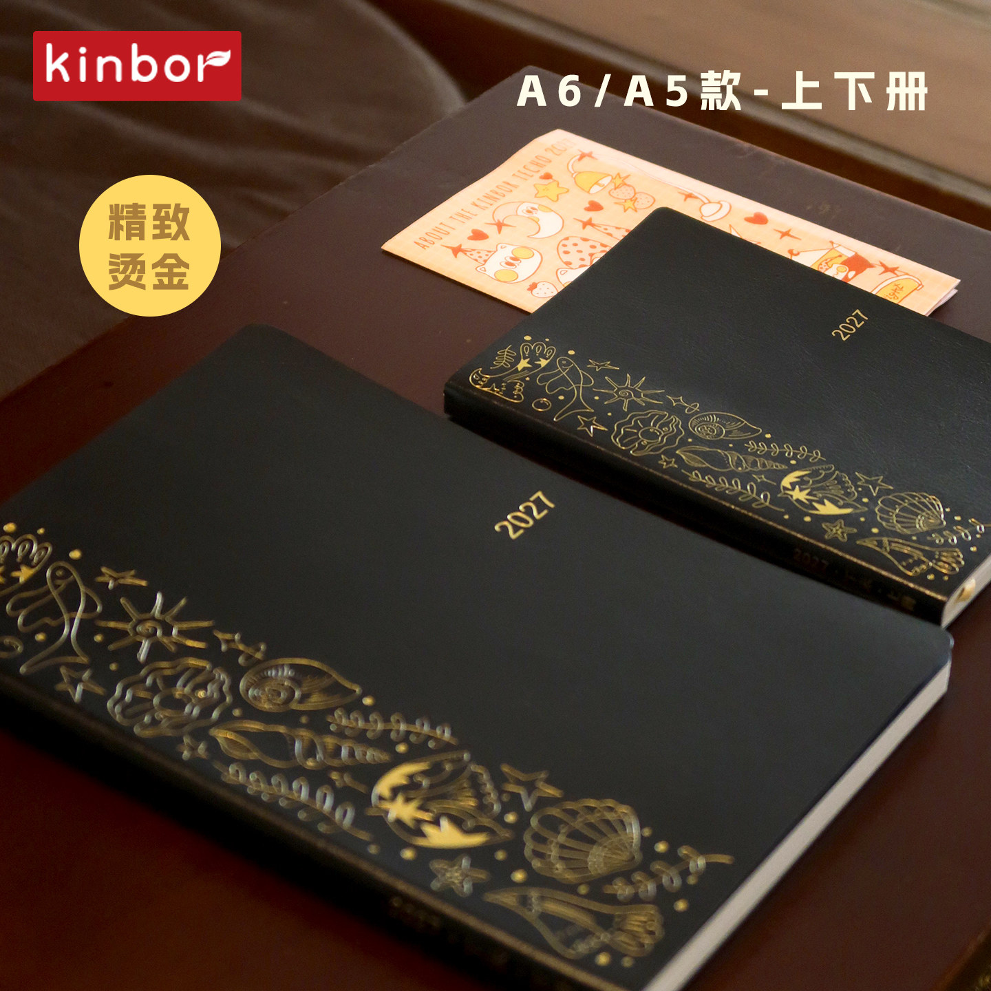 图3