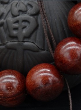 赞比亚小叶紫檀佛珠手链