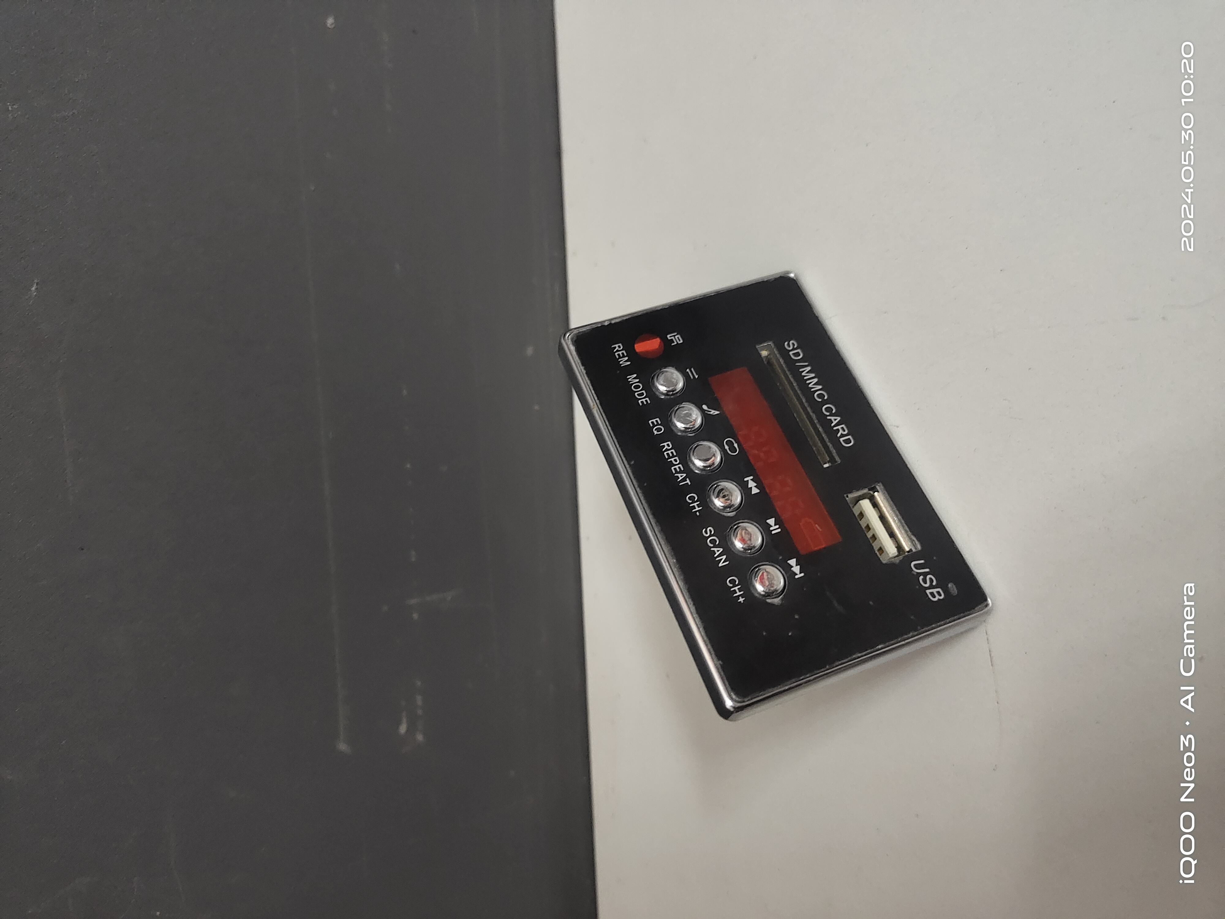 红日特美声山水浪庭户外拉杆音响功放板配件解码板带蓝牙 按键 - 图0