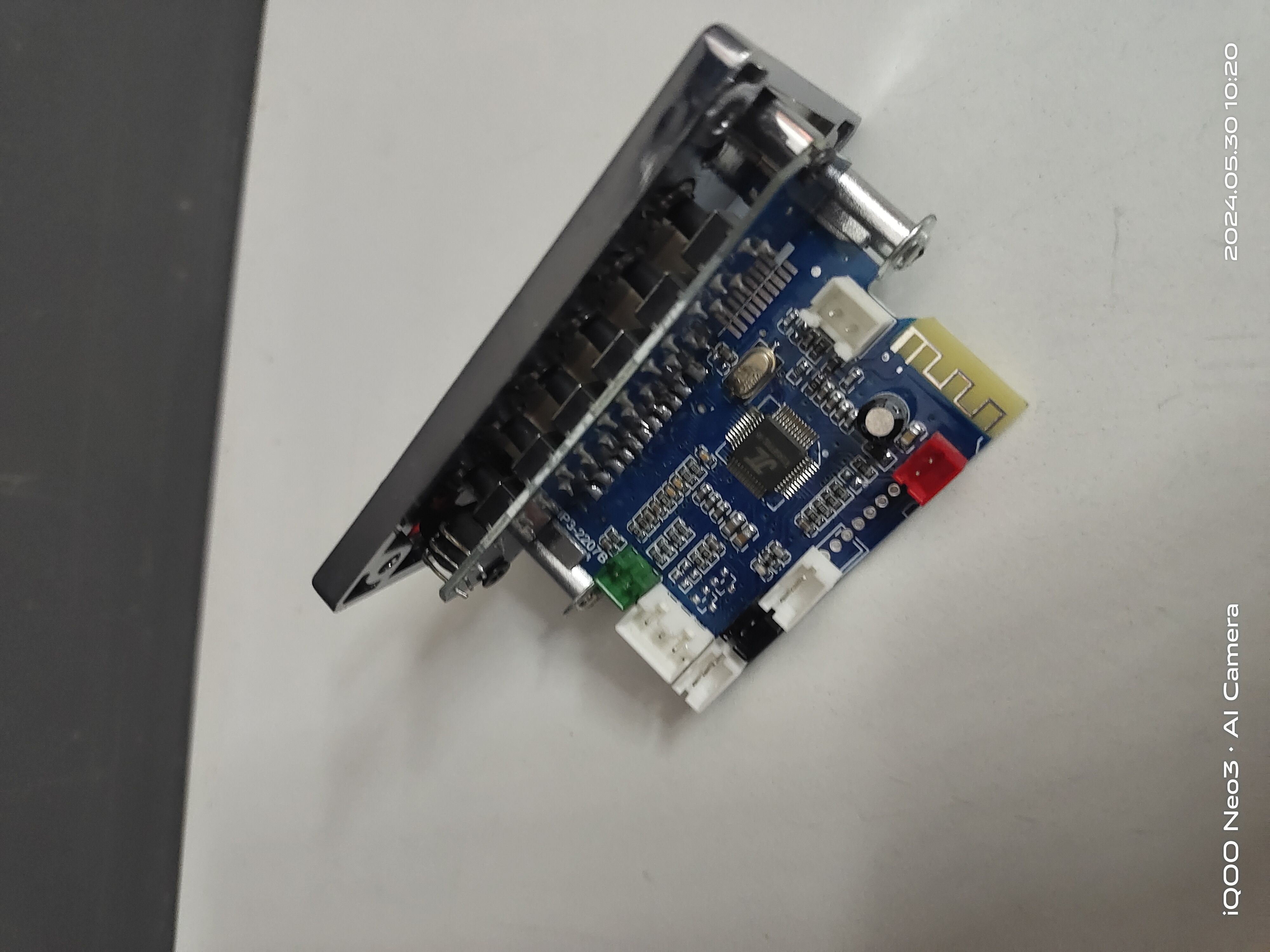 红日特美声山水浪庭户外拉杆音响功放板配件解码板带蓝牙 按键 - 图2