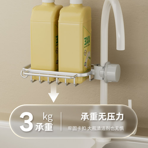 物鸣厨房水龙头置物架洗碗洗菜池水槽沥水篮挂篮海绵抹布收纳架子 - 图2