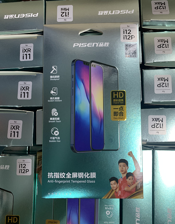 品胜适用于苹果11手机贴膜iPhonex抗指纹xs全屏XR防爆8pro max前膜13mini 14plus 12promax高清膜