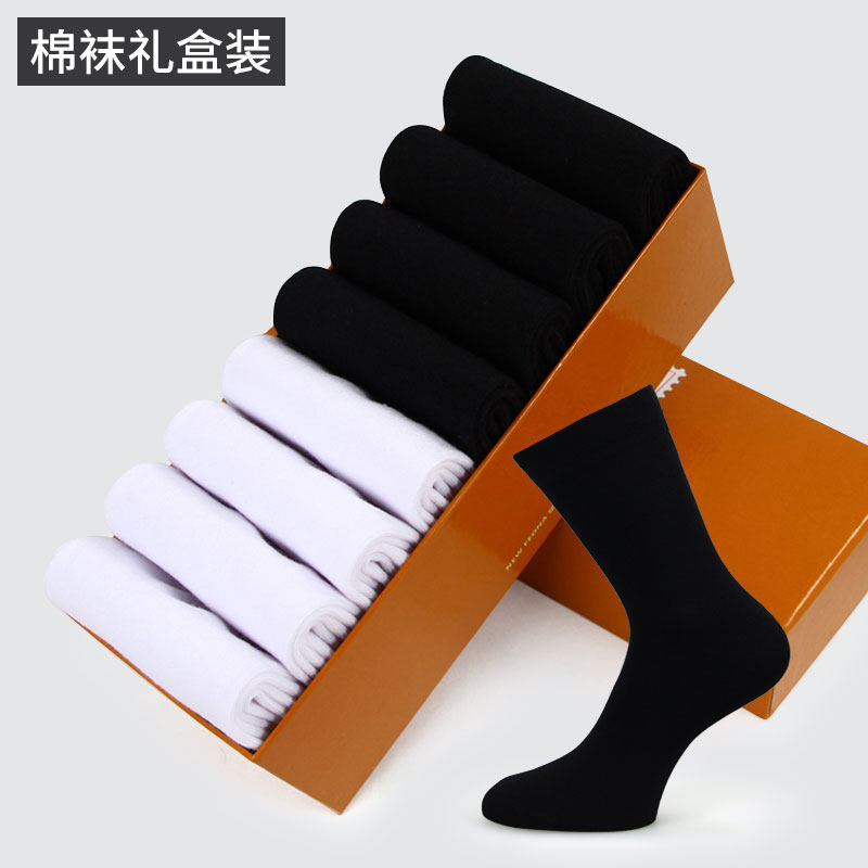 秋季男士纯黑色中筒吸汗正装男袜 newfeona短袜/打底袜/丝袜/美腿袜