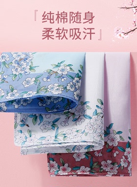纯棉手帕女士全棉手绢女式吸汗复古小方巾怀旧夏随身薄款老式薄款