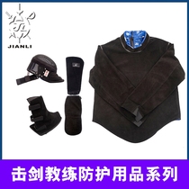 Shanghai Jianli Fencing Coach Protective Supplies Equipment Helmet Bullskin Protective Sleeves Feet Knee Leg Headgear Gloves Professional