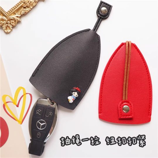 汽车钥匙包创意呆萌可爱抽拉式钥匙扣包可爱女大容量收纳通用