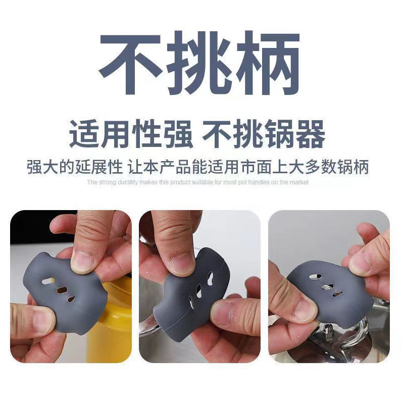 特厚硅胶防烫夹耐高温铸铁锅把手隔热手套手夹锅柄锅耳套锅耳夹垫,淘宝优惠券,粉丝福利购,淘宝优惠卷