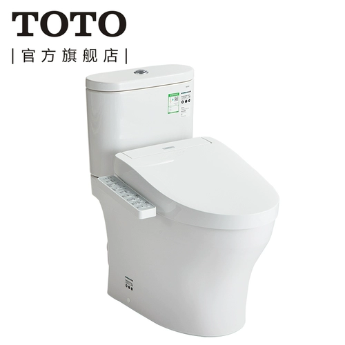 TOTO 卫浴家用极漩节水除臭智能马桶妇洗直冲式坐便器802+960(02)