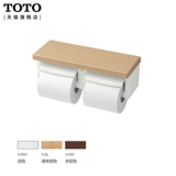 TOTO Защитный кожух с защитным кожухом YH501(11)