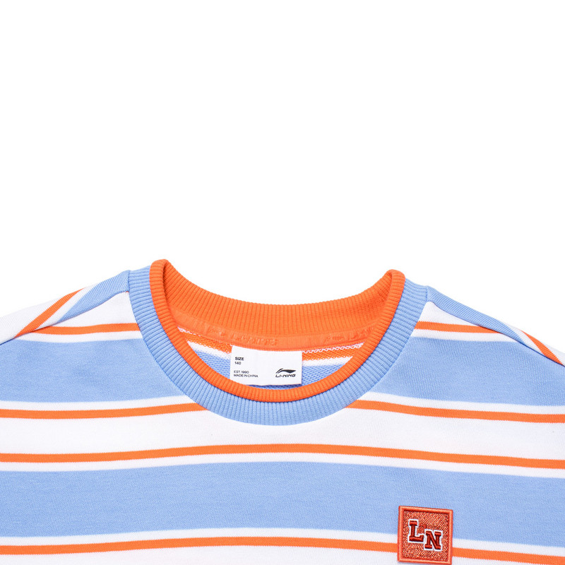 李宁儿童女大童运动潮流系列春秋款宽松套头无帽卫衣YWDT174-B品,淘宝优惠券,粉丝福利购,淘宝优惠卷