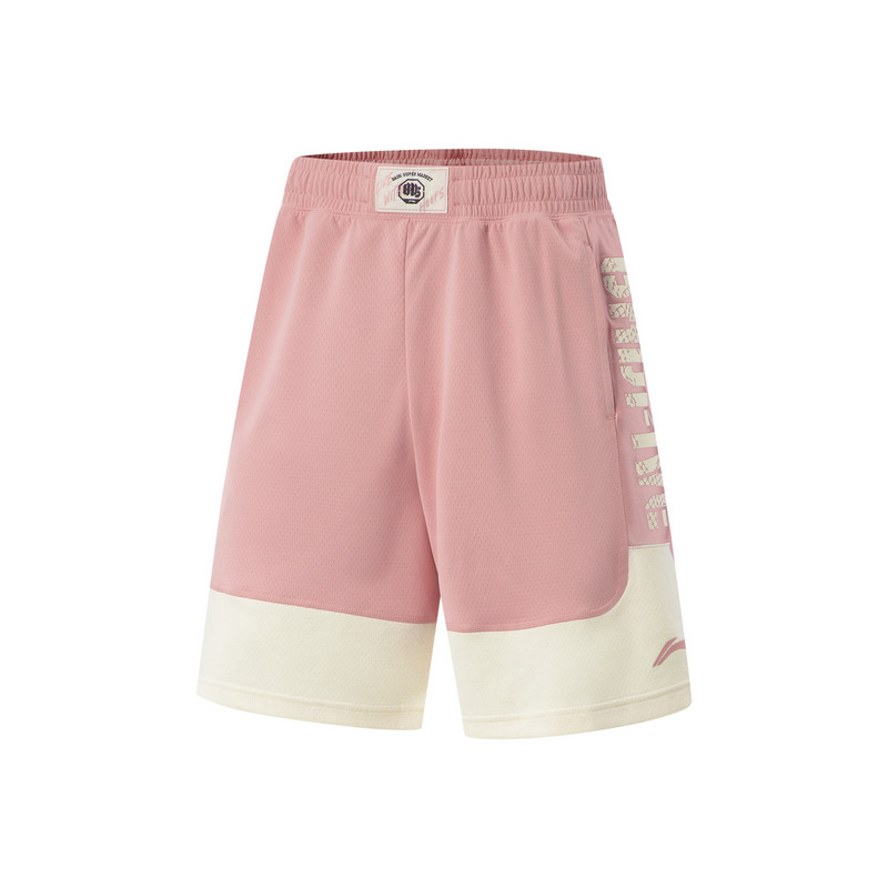 李宁短裤夏男款反伍系列舒适透气速干常规休闲比赛短裤AKSV371-,淘宝优惠券,粉丝福利购,淘宝优惠卷