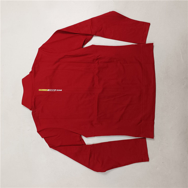 李宁乒乓系列国家队队服男子春秋时尚立领开衫无帽卫衣AWDR521,淘宝优惠券,粉丝福利购,淘宝优惠卷