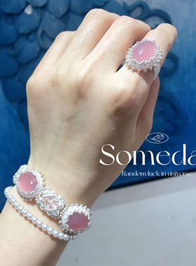 维多利亚幻影手链材料包串珠手链女小众高级感精致生日礼物